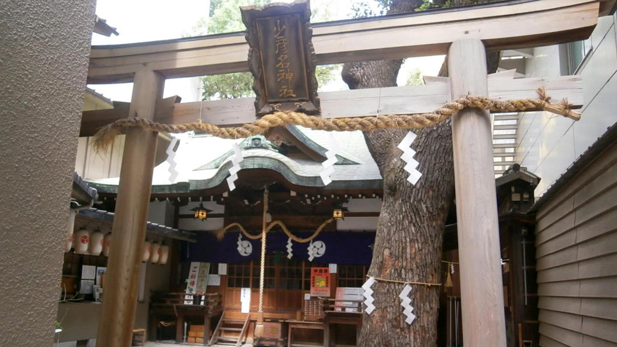Toyoko Inn Osaka Yodoyabashi-Eki Minami Exteriör bild