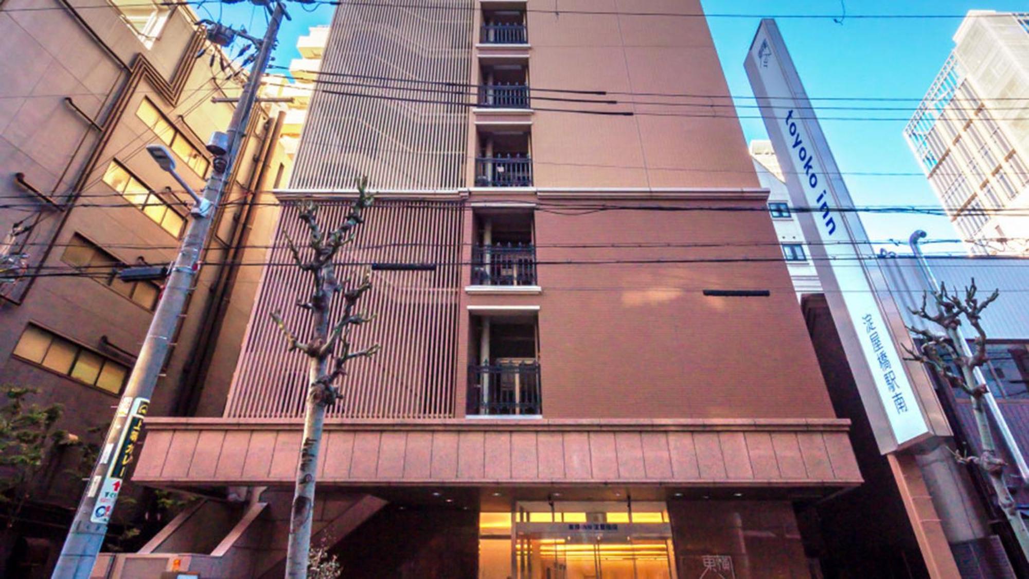 Toyoko Inn Osaka Yodoyabashi-Eki Minami Exteriör bild
